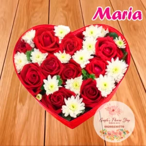 Maria